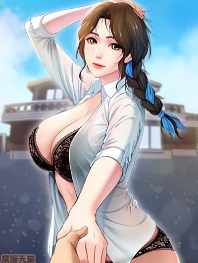 寄宿日記