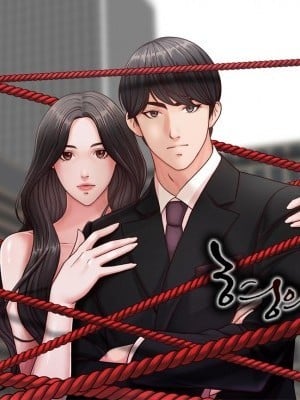 哥哥的秘書 哥哥的秘書 1-20