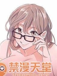 青澀男孩初體驗|完結