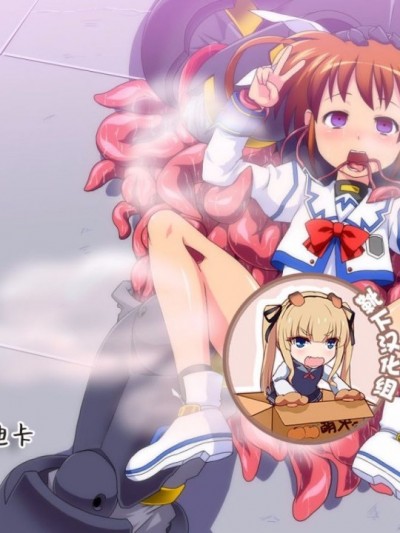 [いざなぎ] 傀儡兵もよろしくね (魔法少女リリカルなのは) [中国翻訳] [DL版]
